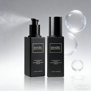 IMAGIC Spray <span class=keywords><strong>Fixateur</strong></span> 3-en-1 : Base, <span class=keywords><strong>Fixateur</strong></span> et Brume de Finition Longue Durée et Waterproof pour Maquillage de Mariée - Product Image 1