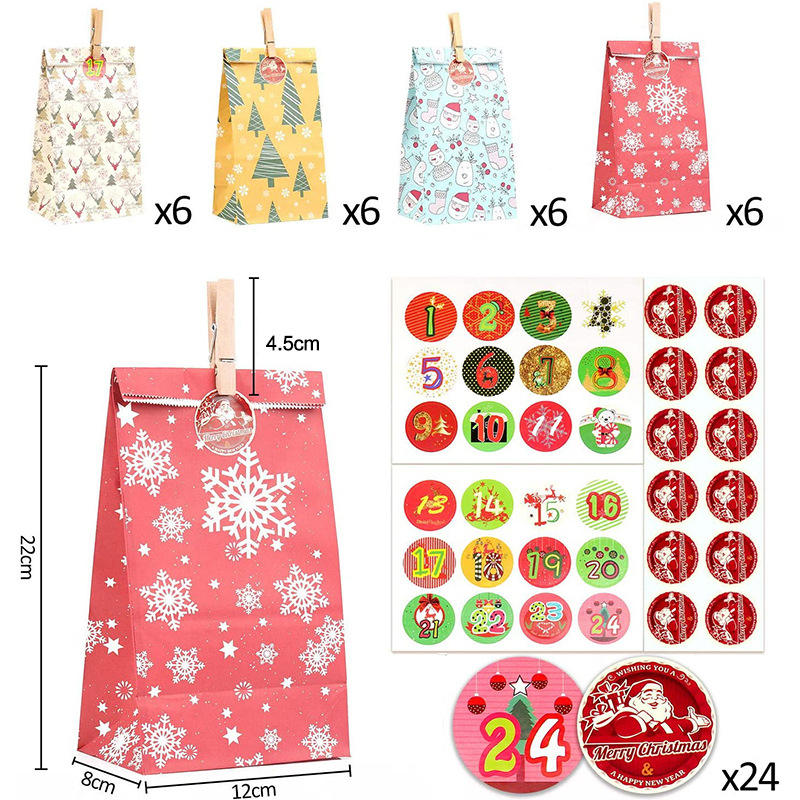 Christmas Paper Bag Set