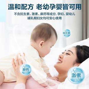 Gel para Úlceras Orales Cofee 15g para Heridas Orales, Aftas y Acanalones, Cuidado Dental - Product Image 3