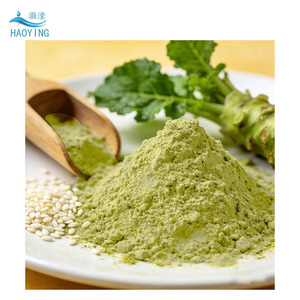 Poudre de <span class=keywords><strong>moutarde</strong></span> verte claire de qualité alimentaire naturelle 80 Mesh 100% soluble dans l'eau saveur épicée Produit en usine, <span class=keywords><strong>prix</strong></span> économique, OEM - Product Image 3