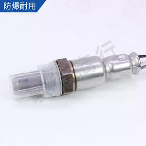 Sensor de oxígeno 9810673180 para motor 1.2T, pieza de repuesto automotriz, 36 cm de longitud - Product Image 3