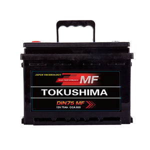 מכירות גבוהות din75 57539 רכב אוטומטי החל הסוללה 12v סוללות 75ah עבור משאיות ומכוניות מסחריות - Product Image 3