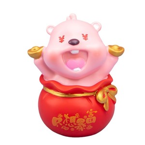 Yu Mo Craft - Caja Sorpresa con Figura de Mapache Feliz, de Resina Rosa, Regalo de Año Nuevo, Adorno, para Niños de 8 a 13 Años, Unisex - Product Image 5
