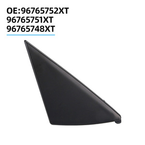 96765752XT 	 96765751XT 	 96765748XT Peugeot Citroën C4L Plaque décorative triangulaire pour vitre avant de voiture - Product Image 2