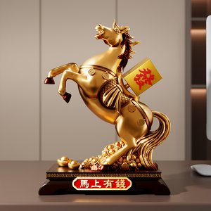 Estatua de Caballo Dorado con Escultura de Lingote de Riqueza para Sala de Estar, Oficina, Regalo de Inauguración de Casa - Product Image 2