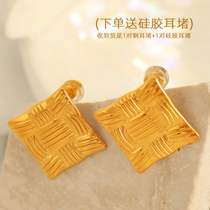 Geometric <b>Huggie</b> Earrings Zinc Alloy Women's Fashion Earring Set EH375 7 - Product Image 2
