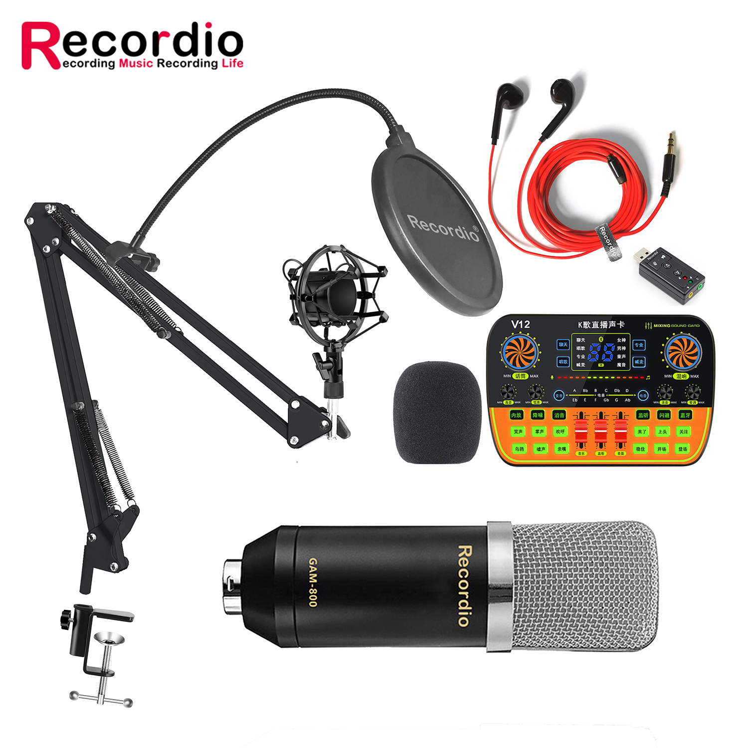 GAM-800G 700BS