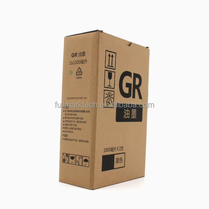 Encre GR compatible pour Risos GR 1700 1710 1750 2700 2710 2750 3700 3771 <span class=keywords><strong>3750</strong></span> 3770 S-539 S539 Risograph - Product Image 3