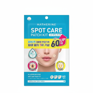 HATHERINE Kit de patchs de soin des taches à grand volume de haute qualité - Product Image 2