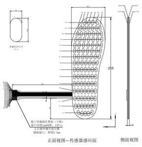 Bộ Cảm biến áp suất điện trở thông minh 99 vùng Cảm biến áp suất điện trở đa lực 0.1kg-10kg độ nhạy chính xác 15% áp suất bản đồ nhiệt - Product Image 5