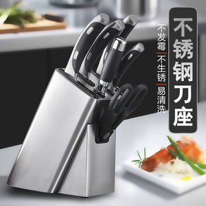 Porte-couteaux en acier inoxydable Zeng Tai, design moderne et simple, bloc à couteaux de cuisine avec 5 emplacements pour le rangement des couteaux - Product Image 5