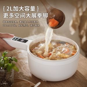 Ceramic Coating Nonstick Electric Cooker 2L 3L Multi Function Smart Cooking Pot With Microcomputer Control For Home Dormitory - Product Image 4