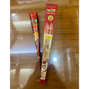 กรวยเมเฮนดีแบบดั้งเดิมสำหรับงานแต่งงาน ให้สีแดงเข้ม - Product Image 1