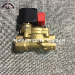 Válvula de control de aire Heidelberg RKD1 14 3 Solenoide 1/2 pulg. CA 230 V para máquina de impresión - Product Image 2