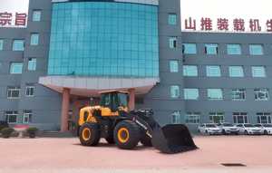 New 5 Ton New Backhoe <b>Loader</b> PriceL53-G 5 Ton 4 Wheel Drive <b>Loader</b> <b>for</b> <b>Sale</b> - Product Image 4