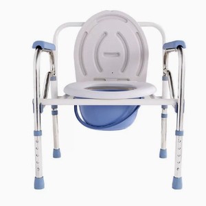 Jiaxin <b>Commode</b> <b>Chair</b> Stainless Steel White 81x55x50 Cm For Elderly Disabled Bathroom Safety Use - Product Image 1