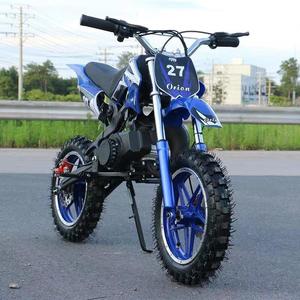 Motocicleta de Gasolina para Niños, 49cc, 2 Tiempos, para Niños de 10 Años - Product Image 2