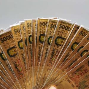 Fabrika özelleştirilmiş altın folyo banknot kore 50,000 altın folyo banknot toptan fiyat - Product Image 2