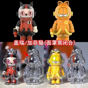 Étui de protection transparent en acrylique pour figurines de collection, organisateur de figurines <span class=keywords><strong>Molly</strong></span>, durable, 7 styles - Product Image 3