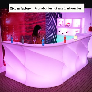 Venta al por mayor, mesa de centro rectangular luminosa LED transfronteriza, barra de onda colorida, conjunto de barra de panel de combinación de recepción - Product Image 3
