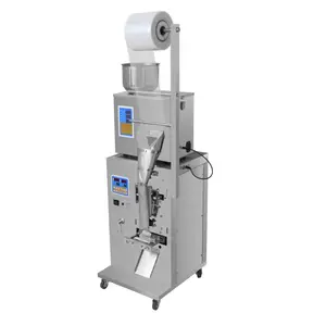 Factory Hot Sale Automatic Powder Granule Dual Purpose Weighing Filling Packing Machine Rice Spices Packaging Machine