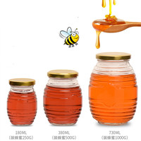 Bocaux en verre vides pour miel d'abeille de 180 ml, 380 ml, 730 ml avec couvercle métallique, réutilisables, pour confiture, miel, conteneur de stockage, pot d'emballage pour miel