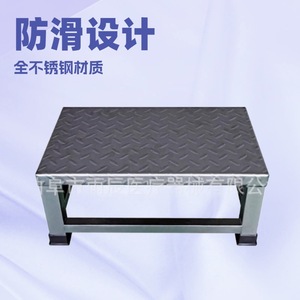 เก้าอี้สตูลสแตนเลส 500x300x200 มม. ทรงสี่เหลี่ยม เฟอร์นิเจอร์โรงพยาบาล ทนทาน ดีไซน์กันลื่น - Product Image 4