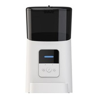 Comedero Inteligente para Mascotas P004 con WiFi, Dispensador Automático de Comida para Perros y Gatos de 6L, con Temporizador de Alimentación Remoto por Aplicación
