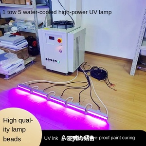 Lampe de polymérisation UV haute puissance 395 nm pour tampons d'encre et sérigraphie, refroidie par eau, 1 à 5, pour produits de télécommunications - Product Image 5