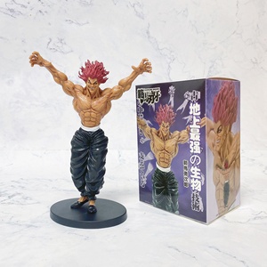 ฟิกเกอร์ Pvc ลายการ์ตูนญี่ปุ่น22ซม.,ฟิกเกอร์แอคชั่นอนิเมะ Hanma Hanma <span class=keywords><strong>Yujiro</strong></span> - Product Image 1