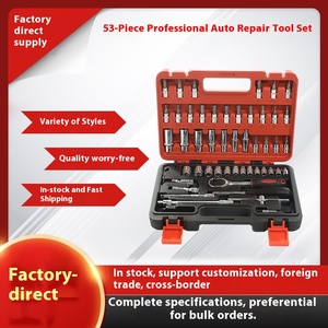 53-Piece Hand Auto Repair Tool <strong>Set</strong> 1/4 <strong>Small</strong> Ratchet <strong>Wrench</strong> Socket Bit Chrome Vanadium Steel Hardware Wholesale - Product Image 3
