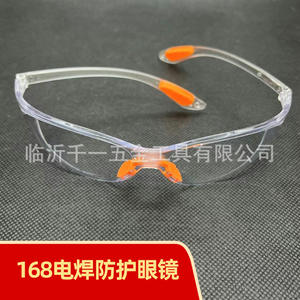 Linyi Qianyi Hardware Tools Co Ltd 168 Lunettes de protection pour soudage électrique, résistantes aux chocs, monture transparente, pont nasal orange - Product Image 1