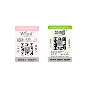 带有QR码和徽标的乙烯基产品标签标签为每个精密仪器打印一个唯一的代码 - Product Image 4