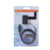 Módulo DAB para Automóvil Android de Guangdong, Radio Digital Transfronteriza, Compatible con Aplicaciones de Navegación y Control a través de DAB+, para Todos los Modelos de Vehículos
