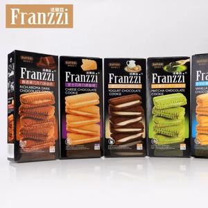 Biscuits sandwich au chocolat Matcha Premium 115g-Collations molles en vrac pour cadeaux, - Product Image 6