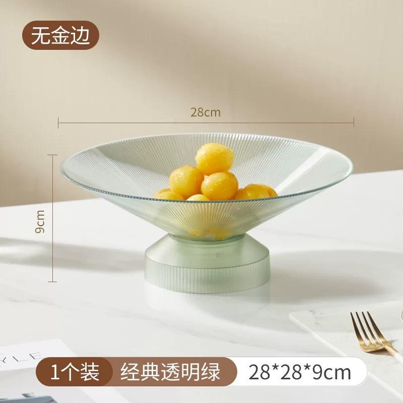 ผลไม้รวม [พรีเมียม กรีน]