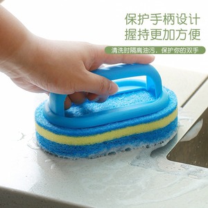 Oval <b>Sponge</b> Cleaning Brush With Handle Blue And <b>Yellow</b> Bathroom Scrubber Thickened Stain Remover For Tile Walls - Product Image 3