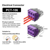 Mini conector de cableado de cable rápido de fábrica original conector de terminal rápido enchufable compacto universal