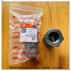 Válvula de Retención Ingersoll Rand 32162943, Temperatura Normal, Aplicación General - Product Image 1