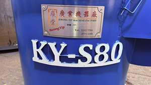 โครงการส่งของเหลวข้นความดันสูงทางไกลด้วยปั๊มผสมคู่ ระยะแนวนอน 220 เมตร แนวตั้ง 80 เมตร แรงดันการส่ง 62 บาร์ - Product Image 3