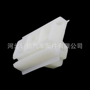 Clip de fixation de seuil de porte Honda Accord 75306-SDA-A01 27.3x20.9mm pour bande latérale inférieure - Product Image 2