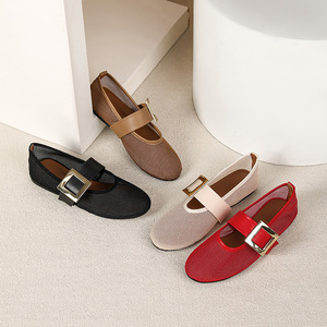 Zapatos Mary <span class=keywords><strong>Jane</strong></span> de malla transpirable para mujer, nuevos, con hebilla cuadrada, punta redonda, correa de boca baja y suela plana. - Product Image 1