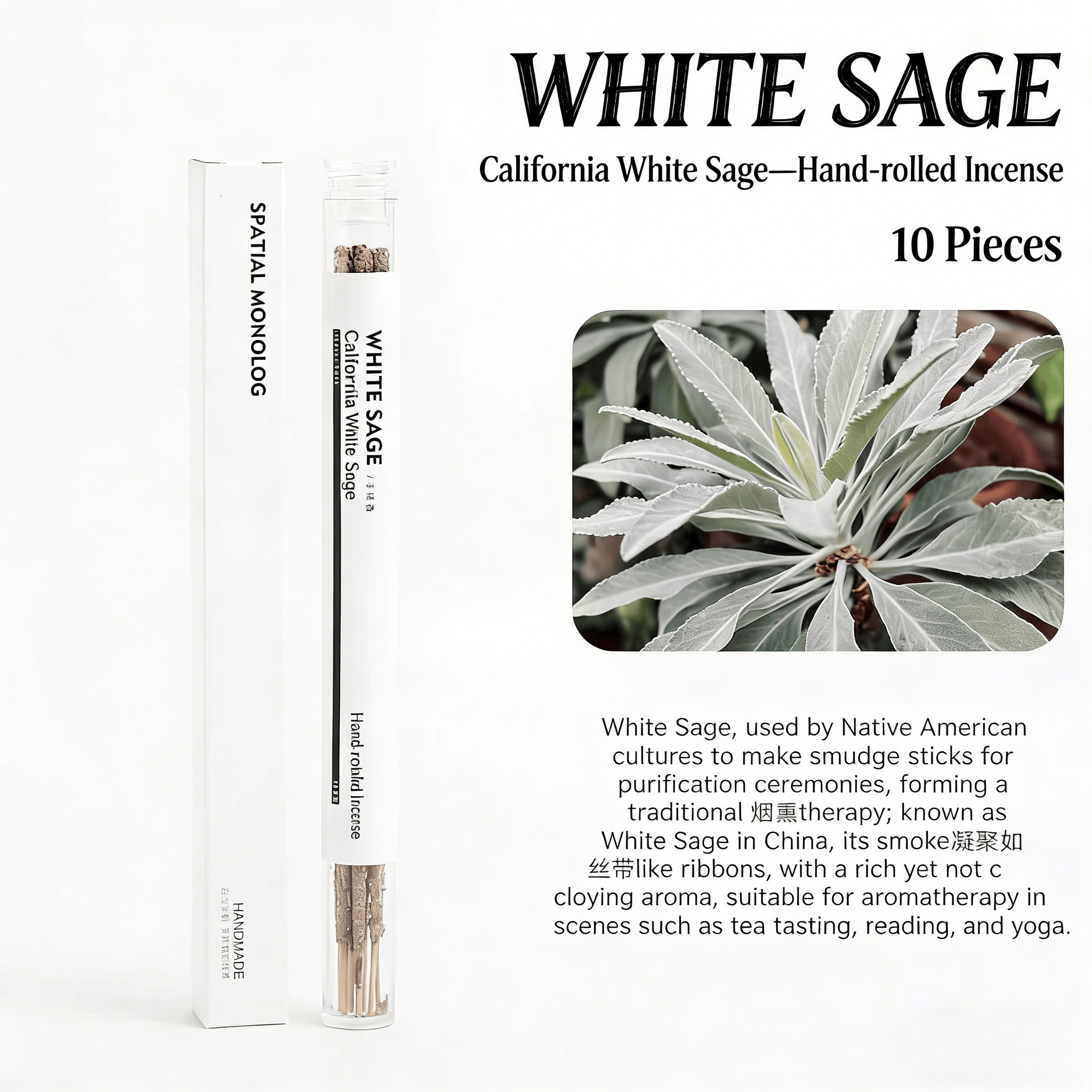 1 tube - California white rat tail grass - Hand rubbed fragrance