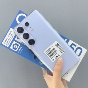 Téléphone Tecno Camon 50 Pro Ultra, écran LCD, vidéos XXXL - Product Image 1