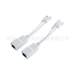 Module d'alimentation Gigabit PoE à passage direct 12-57V pour câble de surveillance réseau - Product Image 2