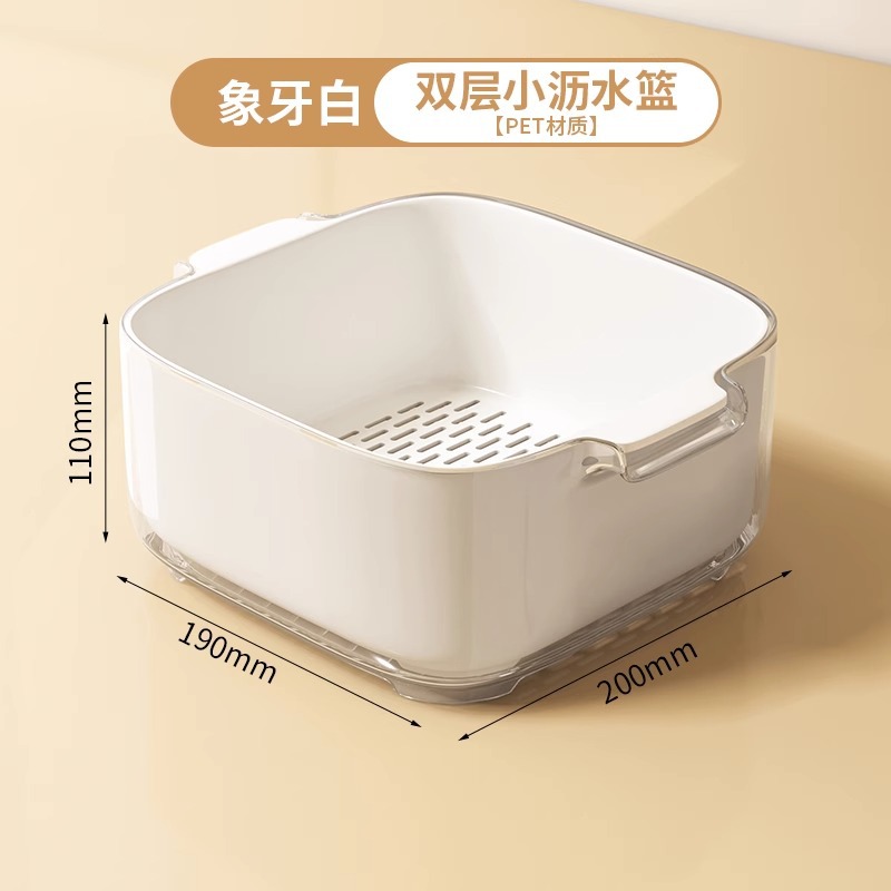 [New Medium Size] Ivory White