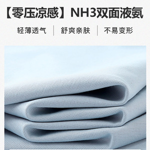 Polo Shirt Solid Color Cotton Knitted Thin Leisure Wear - Product Image 2