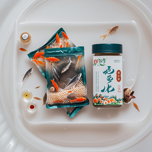 Sacs d'emballage personnalisés en plastique biodégradable de qualité alimentaire avec fermeture éclair, imprimés en héliogravure, avec trou Euro pour appâts de pêche, leurres, aliments pour animaux et gelées - Product Image 2