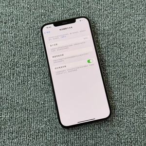 สำหรับ 12 Pro Max 5G หน่วยความจำ 128GB 256GB 512GB ชิป A14 Bionic พร้อมที่ชาร์จ 20W ป้องกันน้ำและฝุ่นมาตรฐาน IP68 - Product Image 5