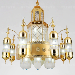 Lustre islamique en laiton doré pour mosquée, éclairage personnalisé pour grands projets, lampe suspendue pour église - Product Image 2